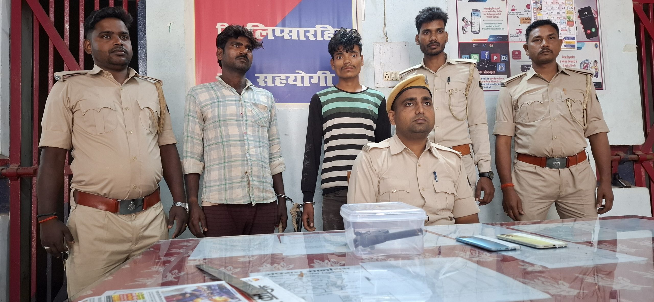 लूट की योजना बनाते एक विधि निरूद्ध बालक सहित तीन युवक गिरफ्तार