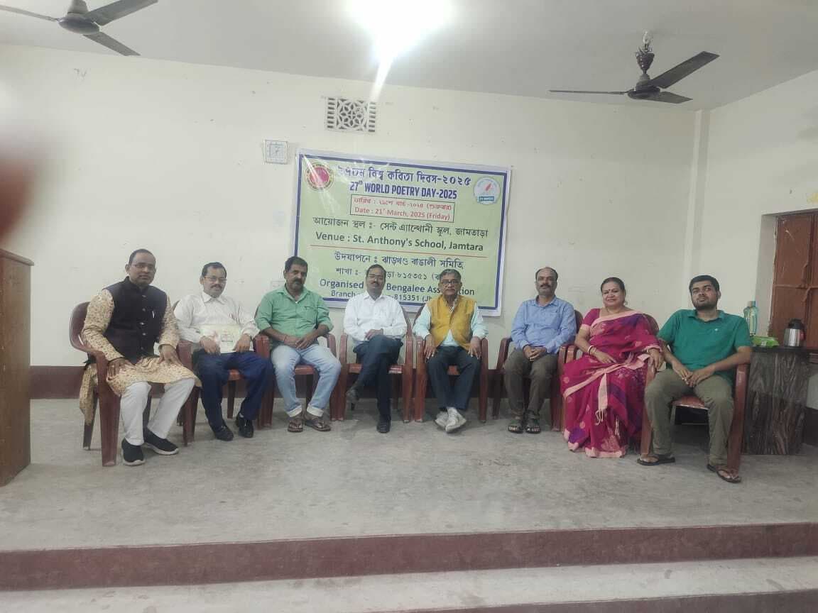 कार्यशाला में स्वरचित कविताओं का किया गया पाठ कार्यशाला में स्वरचित कविताओं का किया गया पाठ