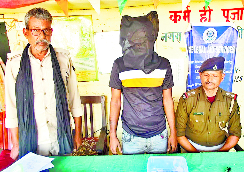 Chhapra News : पुलिस ने लूट की योजना बना रहे अपराधियों को किया गिरफ्तार