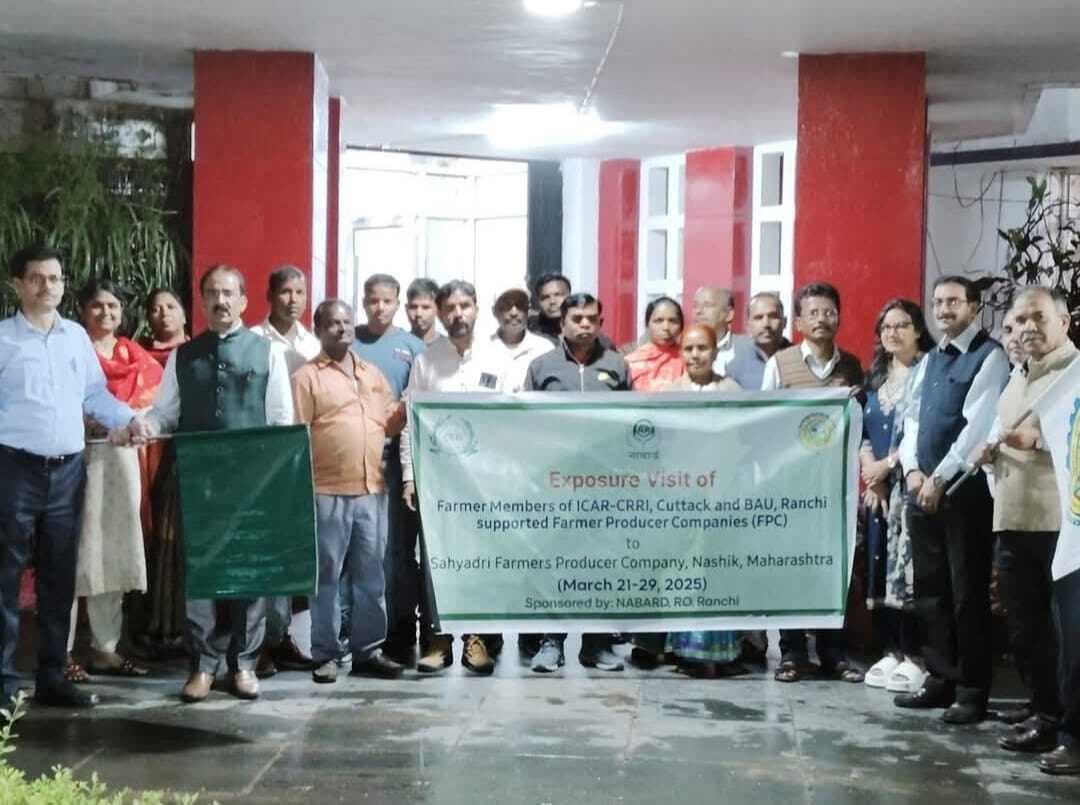 Ranchi News : निदेशक मंडल स्टडी टूर पर नासिक गये