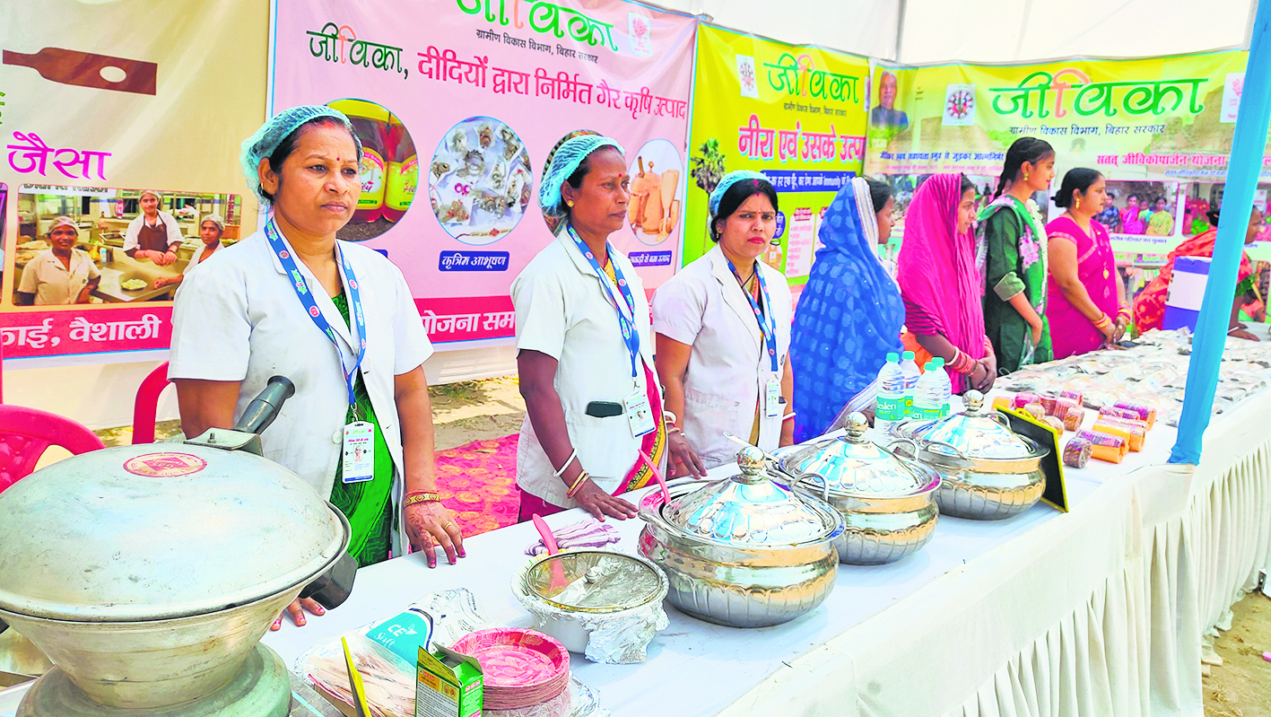 Hajipur News : बिहार दिवस : मेरे भारत के कंठहार, तुझको शत-शत वंदन बिहार