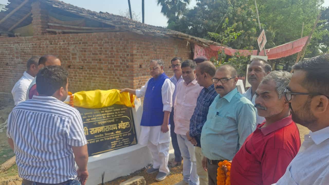 नवनिर्मित परबत्ता काजीगढ़ ग्रामीण पथ का विधायक ने किया उद्घाटन