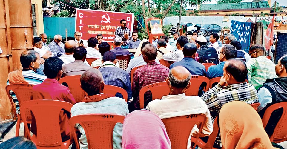 Ranchi News : भगत सिंह के विचार आज अधिक प्रासंगिक : सीटू