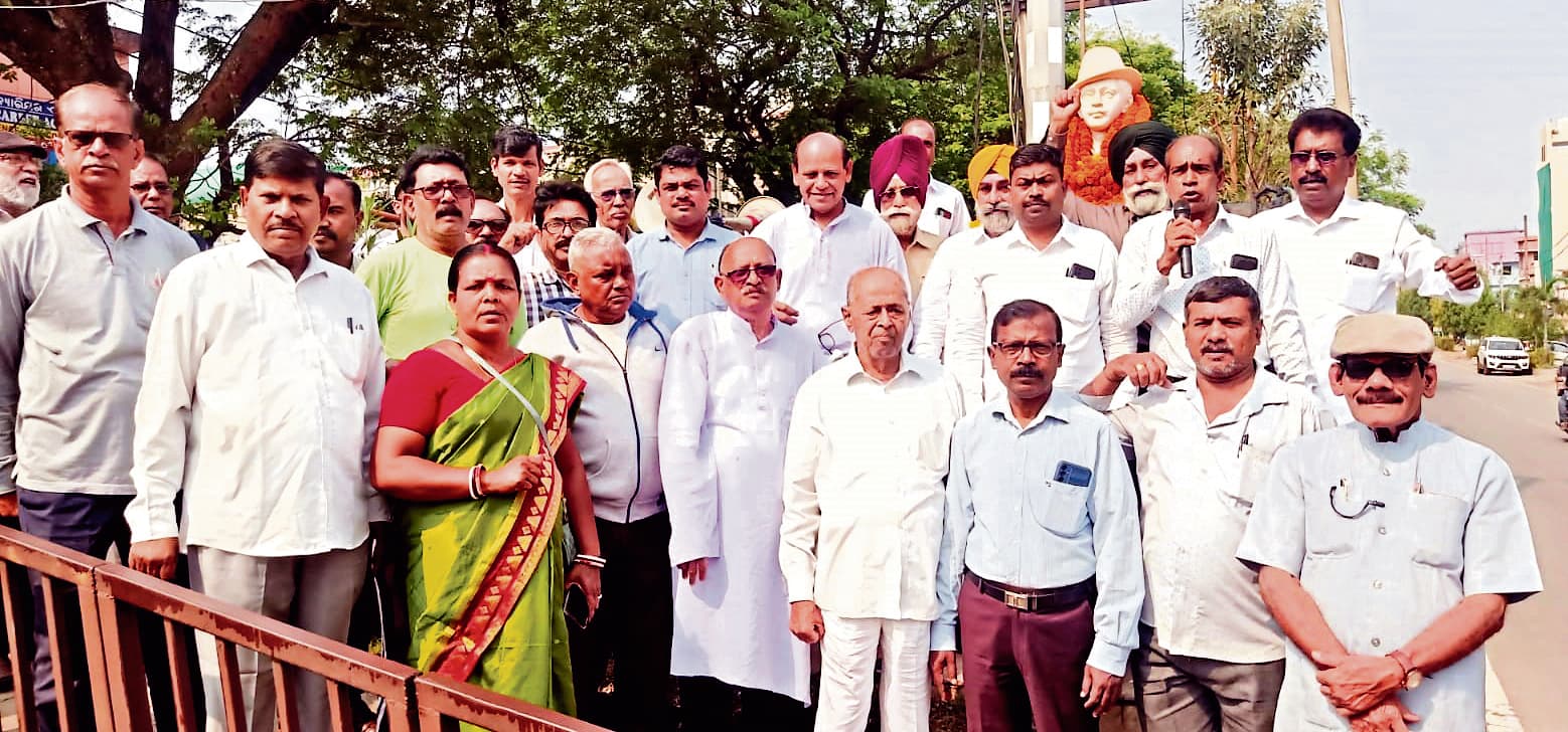 Rourkela News: भगत सिंह, सुखदेव और राजगुरु का स्वतंत्रता आंदोलन में योगदान स्मरणीय : मोहंती Rourkela News: भगत सिंह, सुखदेव और राजगुरु का स्वतंत्रता आंदोलन में योगदान स्मरणीय : मोहंती