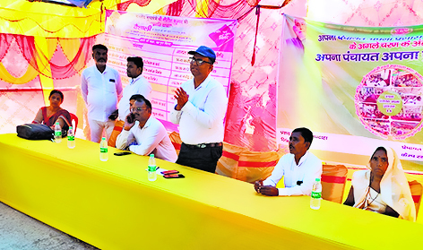 hajipur news. समस्याओं के समाधान के लिए 29 लोगों ने दिया आवेदन