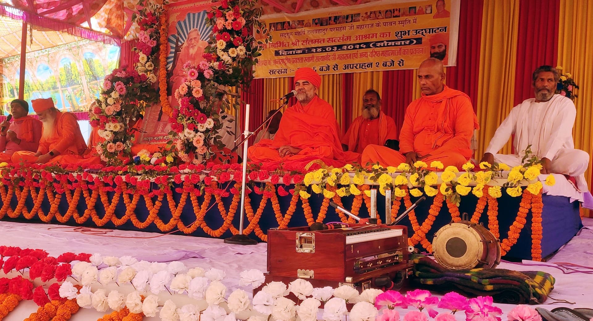 सिसवा गांव में नवनिर्मित सत्संग भवन का उद्घाटन