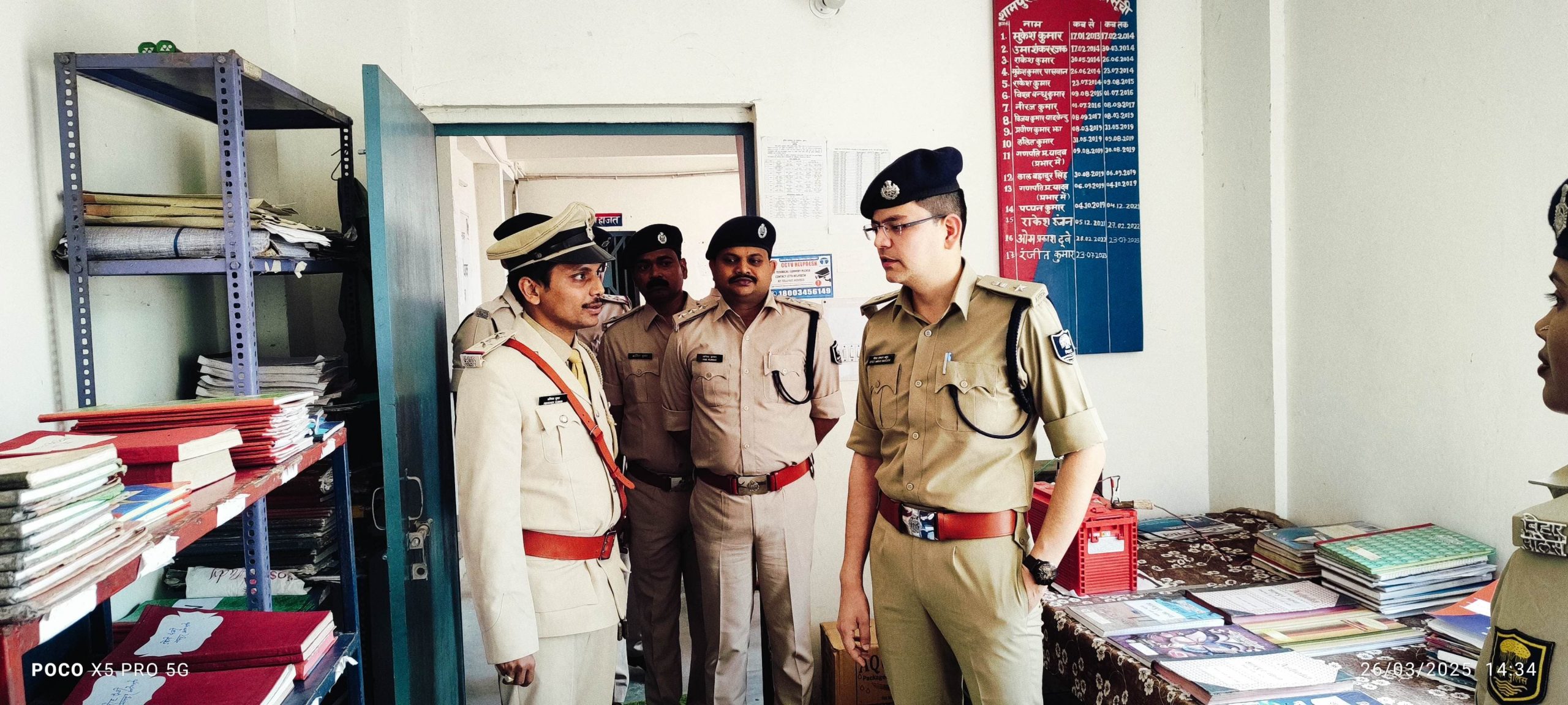 थाना आने वाले फरियादियों की शिकायत को गंभीरता से लें : एसपी