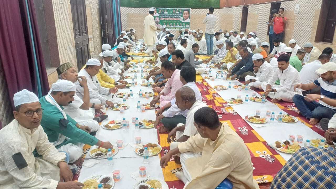 राजद की ओर से दावत-ए-इफ्तार का आयोजन