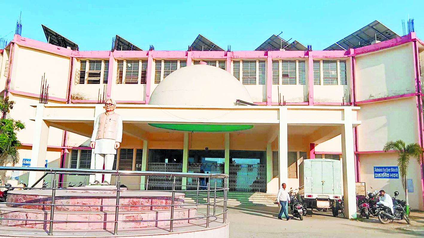 Chhapra News : क्रेडिट सिस्टम पर आधारित होगा स्नातक का सिलेबस