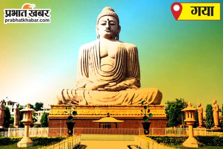 Gaya News : इमामगंज बाजार में दुकानदारों को अतिक्रमण हटाने के लिए एक सप्ताह का अल्टीमेटम