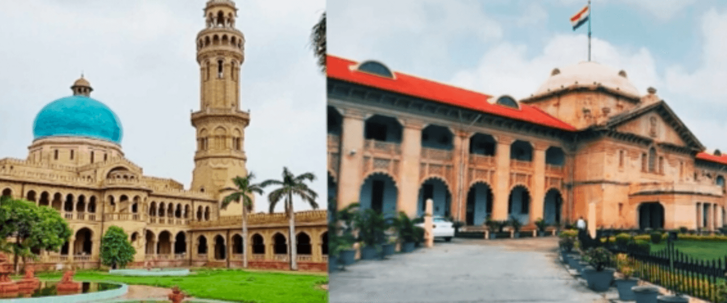इलाहाबाद हाई कोर्ट और इलाहाबाद यूनिवर्सिटी का नाम क्या जाएगा बदला ? राज्यसभा में उठाई मांग….