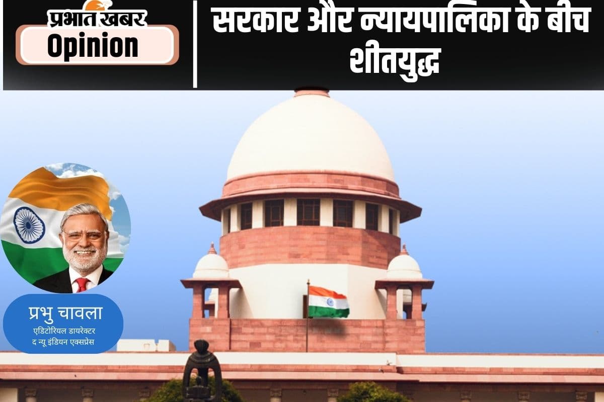 न्यायिक नियुक्ति में पारदर्शिता जरूरी है, प्रभु चावला का आलेख