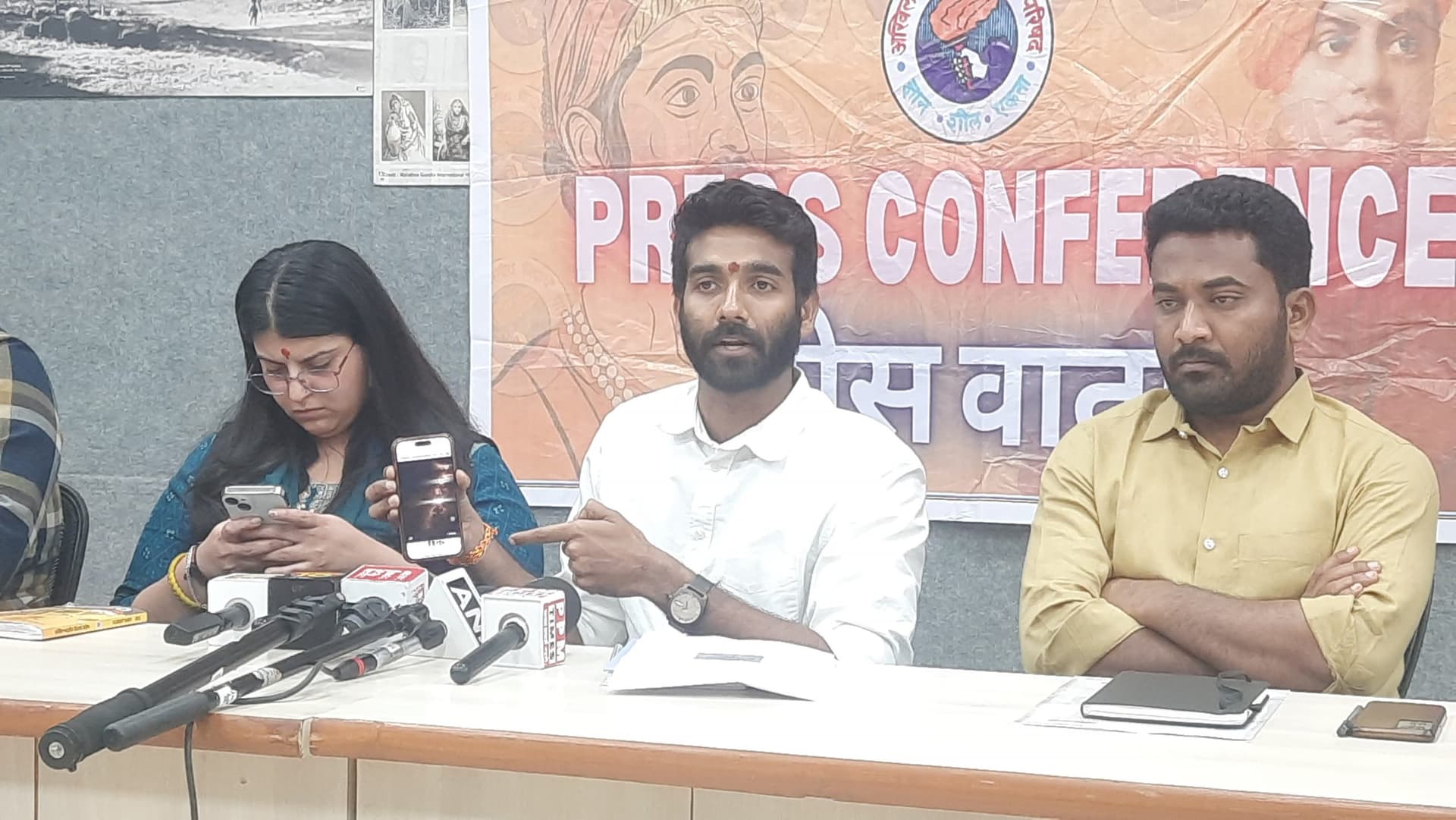 Education: हैदराबाद विश्वविद्यालय की 400 एकड़ भूमि की रक्षा के लिए एबीवीपी करेगी आंदोलन