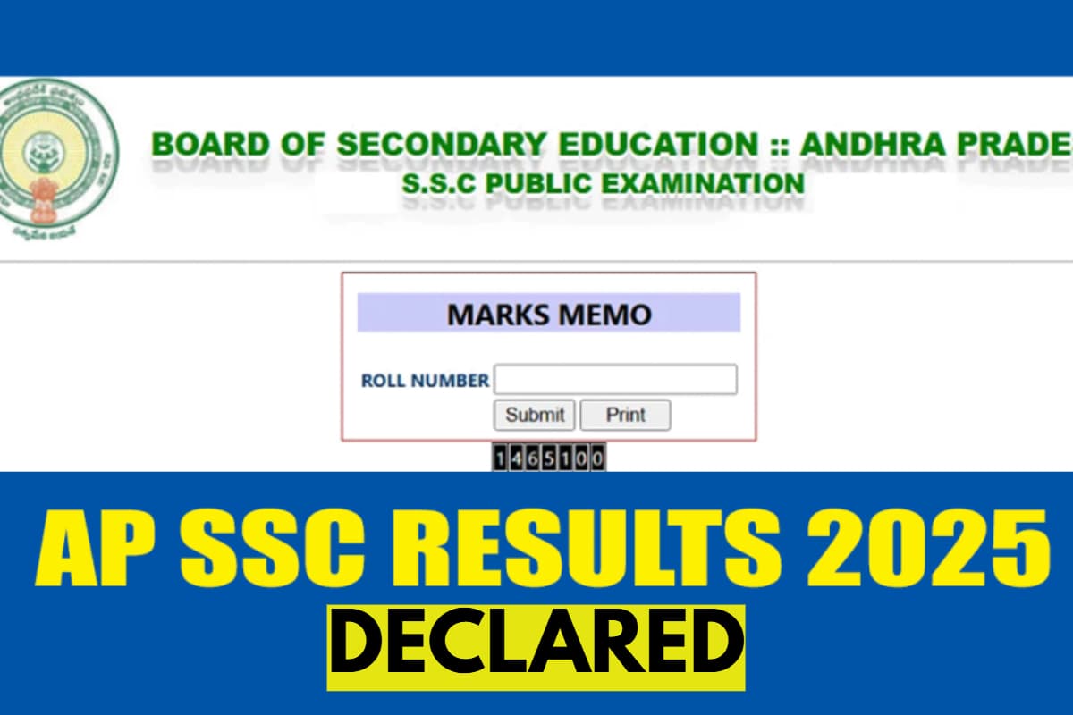 Andhra Pradesh 10th Result 2025 OUT: आंध्र प्रदेश बोर्ड 10वीं का रिजल्ट जारी, ऐसे करें डाउनलोड