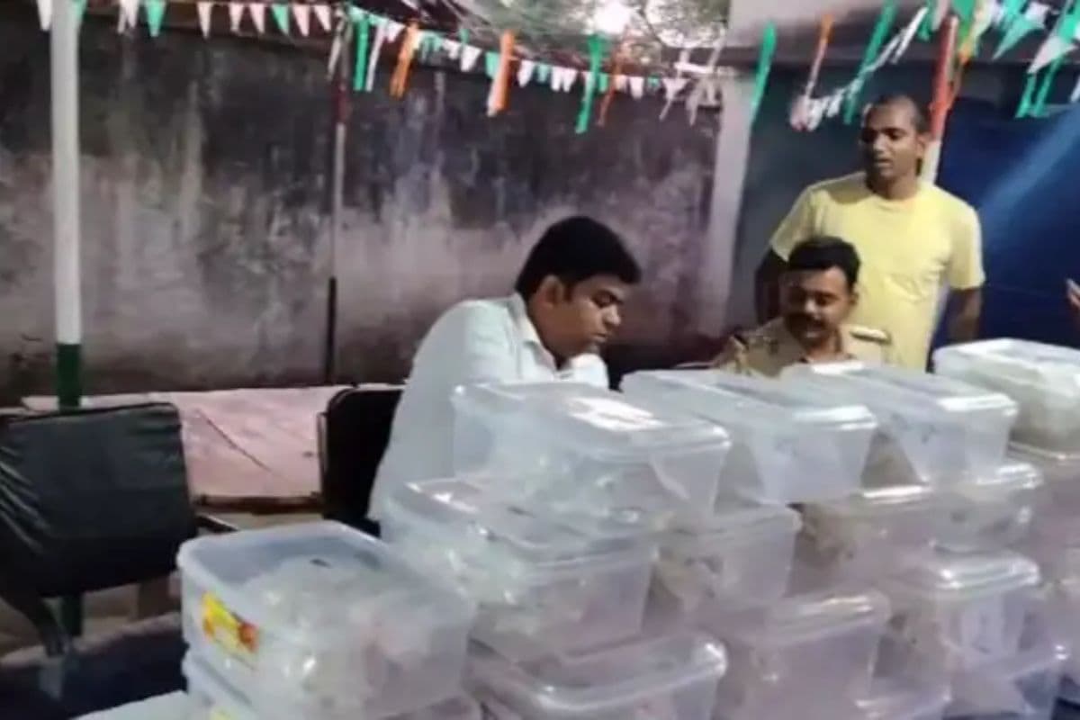 Bihar Bihar