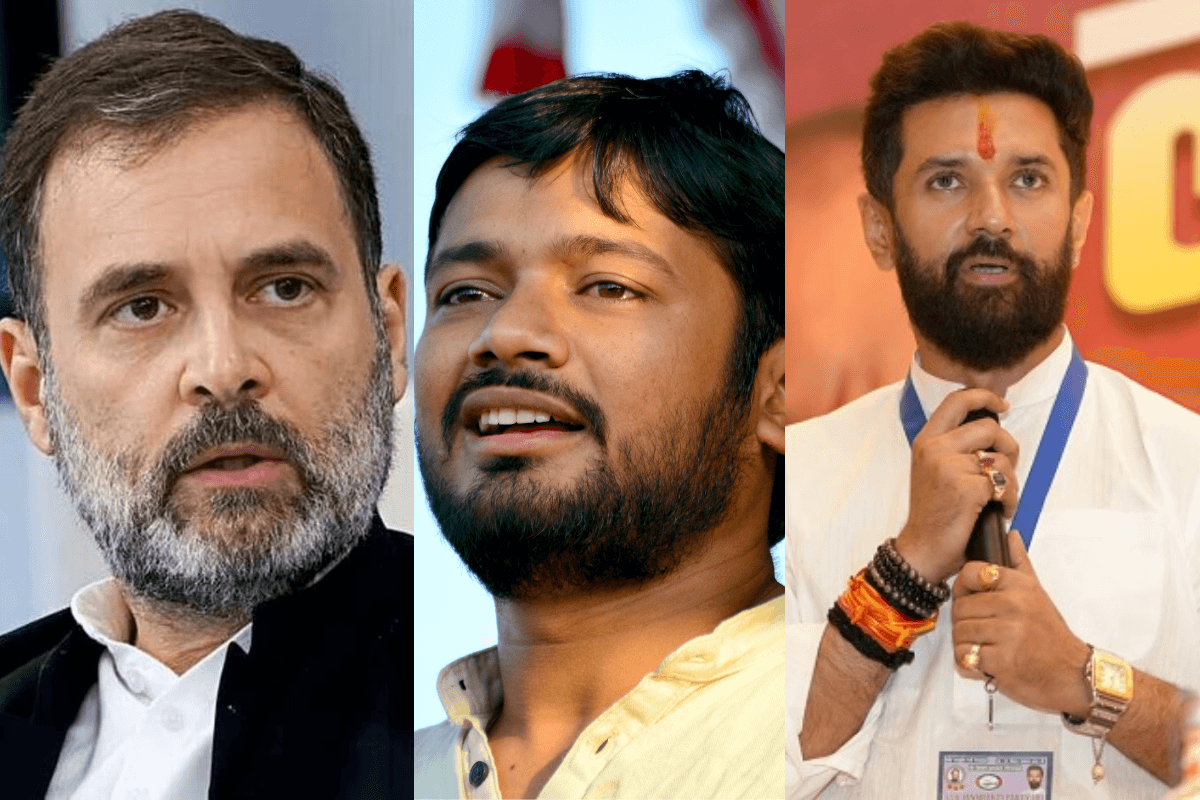 Bihar Politics Bihar Politics