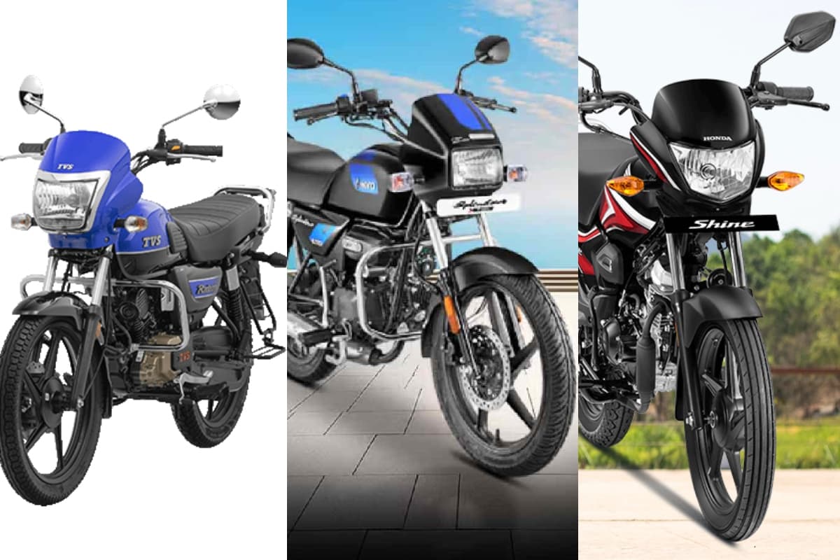 Bikes Under Rs 1 Lakh: 1 लाख के बजट में 3 बाइक्स, मेंटेनेंस का खर्च भी कम