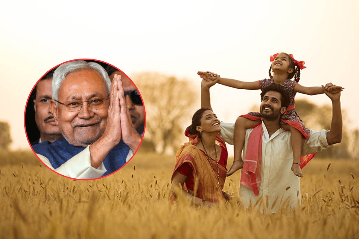 CM Nitish Gift: किसानों की बल्ले-बल्ले! अब खेती के लिए सरकार देगी पैसा, कमाई भी दोगुनी