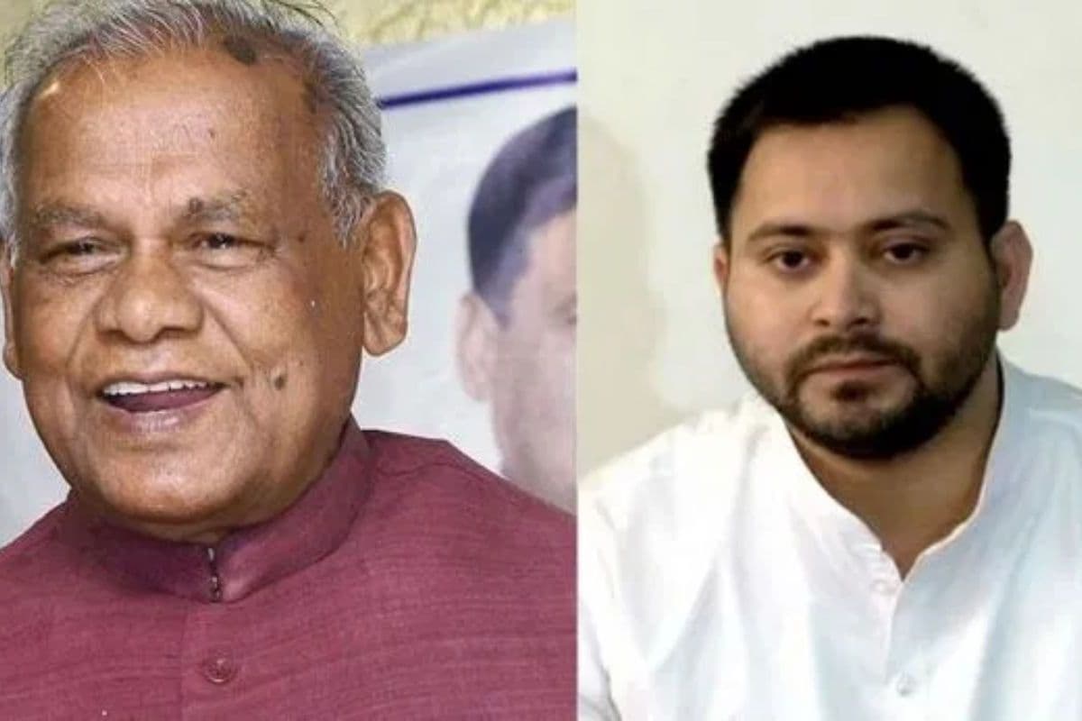 Bihar Politics: ‘मुसहर जाति का नेता बनेगा RJD का राष्ट्रीय अध्यक्ष’, पूर्व सीएम ने तेजस्वी यादव को क्यों कही ये बात