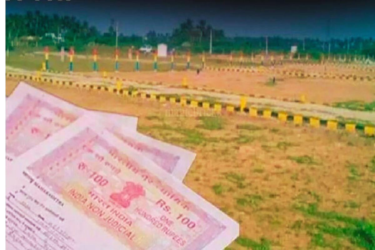झारखंड में अब फटाफट पूरी होगी दाखिल खारिज प्रक्रिया, उपायुक्त ने दिया सख्त निर्देश
