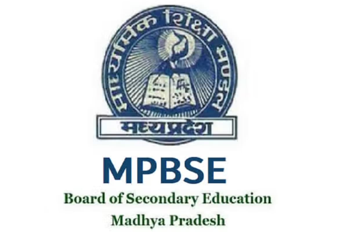 MPBSE MP Board Class 10th 12th Result 2025: इस दिन जारी हो सकता है मध्य प्रदेश बोर्ड 10वीं-12वीं का रिजल्ट, सबसे पहले यहां देखें