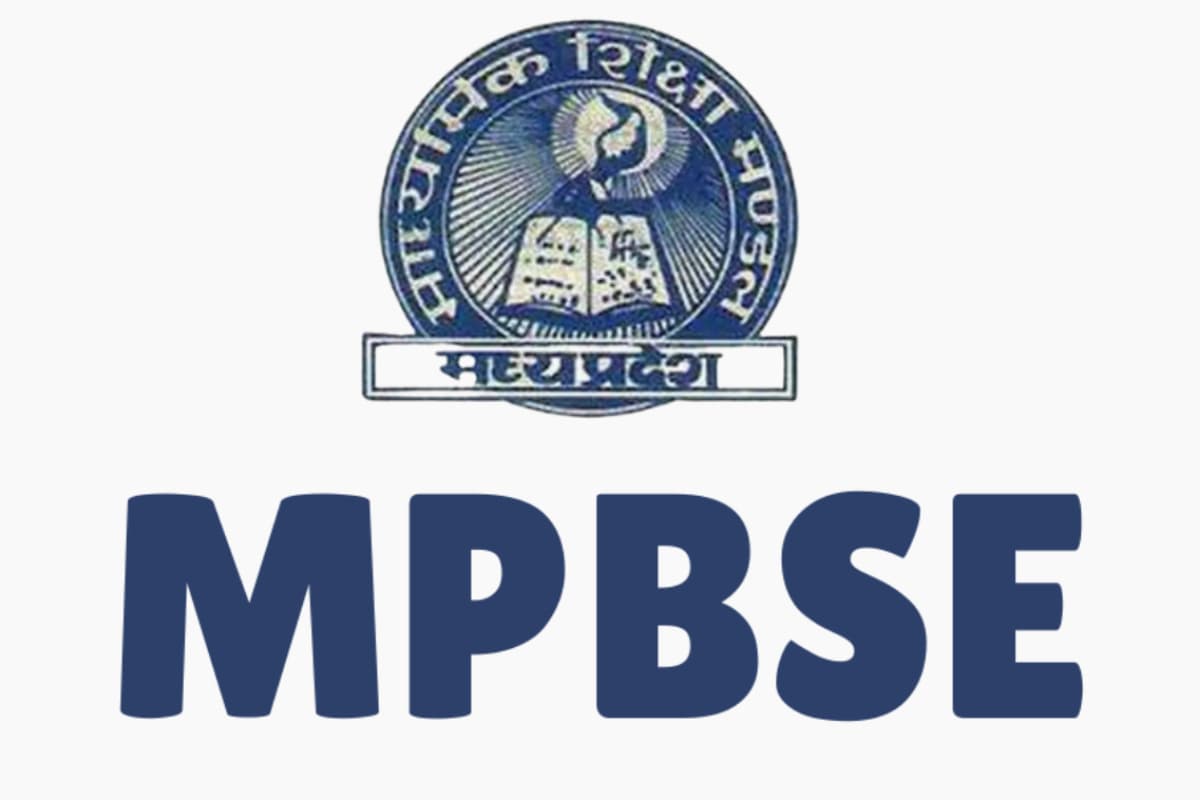 MPBSE MP Board Result: खत्म हुआ इंतजार, इस दिन आ सकता है एमपी बोर्ड का रिजल्ट
