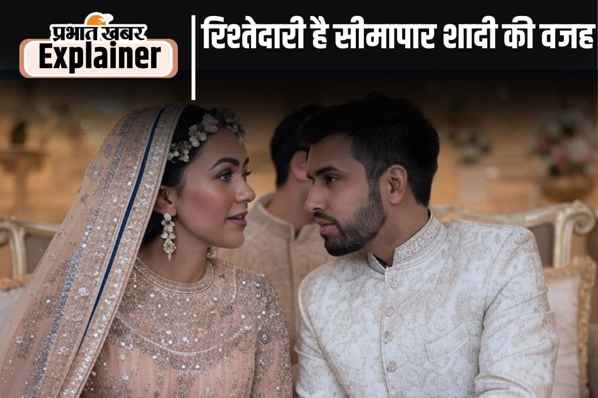 Marriages Between Indian and Pakistani Marriages Between Indian and Pakistani