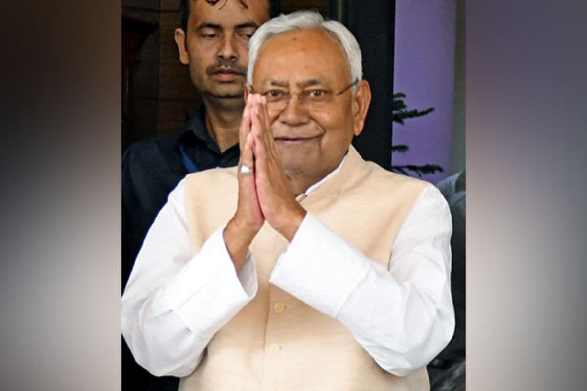 Government Job in Bihar : नीतीश सरकार ने युवाओं को दी बड़ी खुशखबरी, इस विभाग में निकाली 1249 पदों पर भर्ती