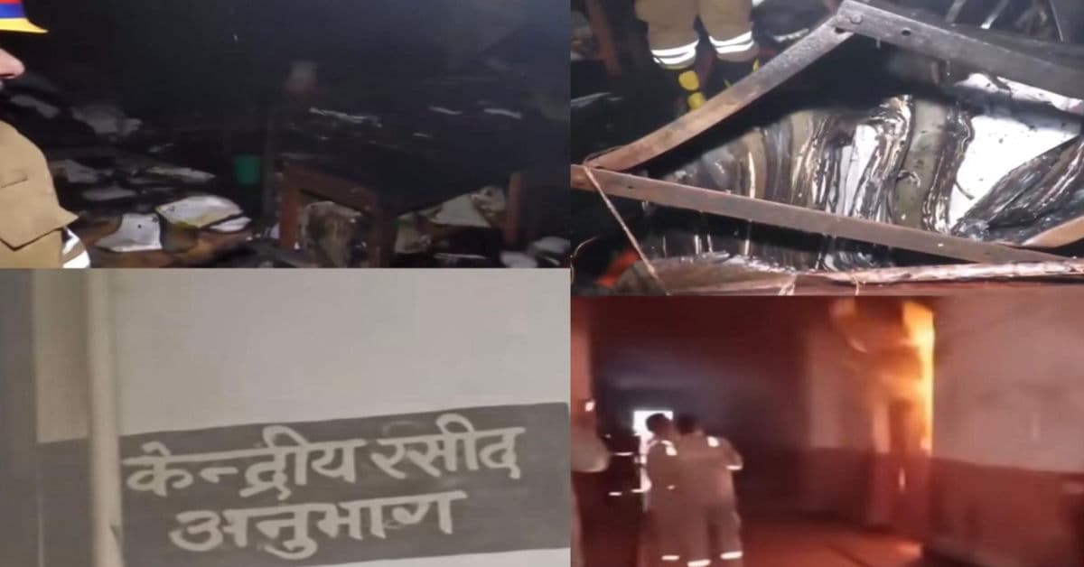 प्रयागराज शिक्षा निदेशालय में लगी भीषड़ आग,कई महत्वपूर्ण अभिलेख जलकर हुए खाक