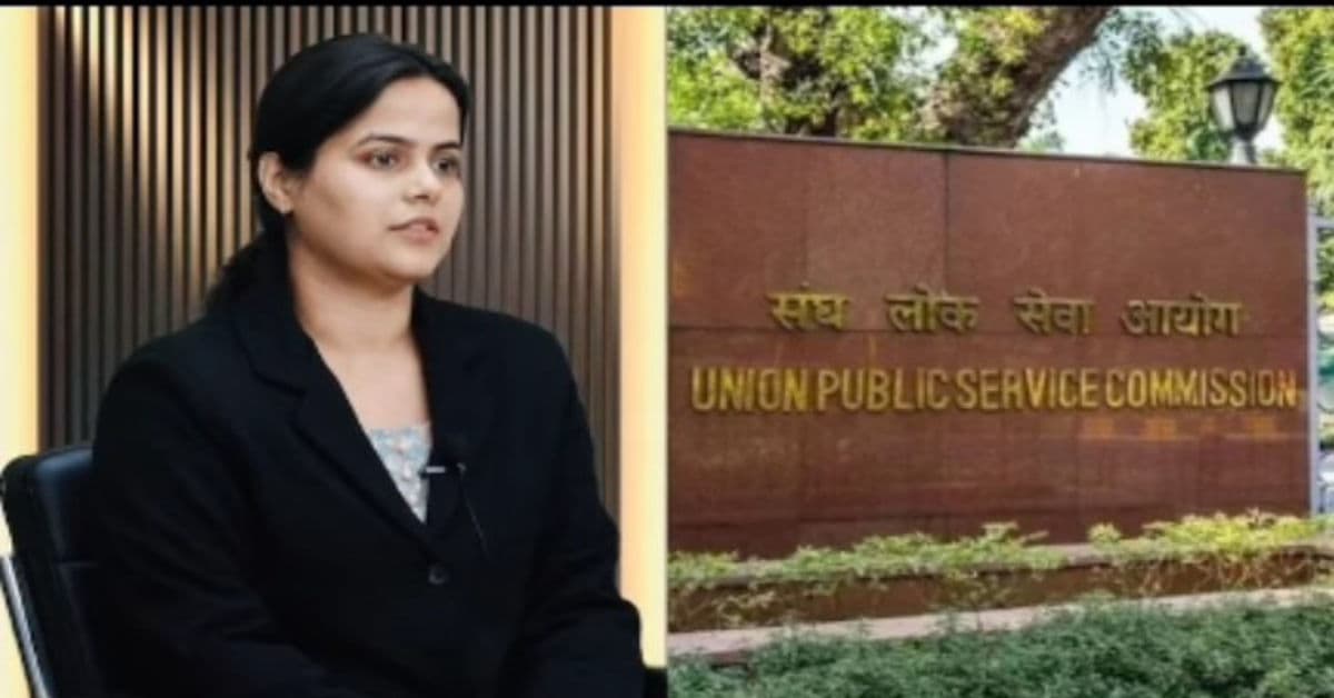 प्रयागराज की बेटी शक्ति दुबे बनी UPSC टॉपर,2018 से सिविल सर्विस की कर रही थी तैयारी