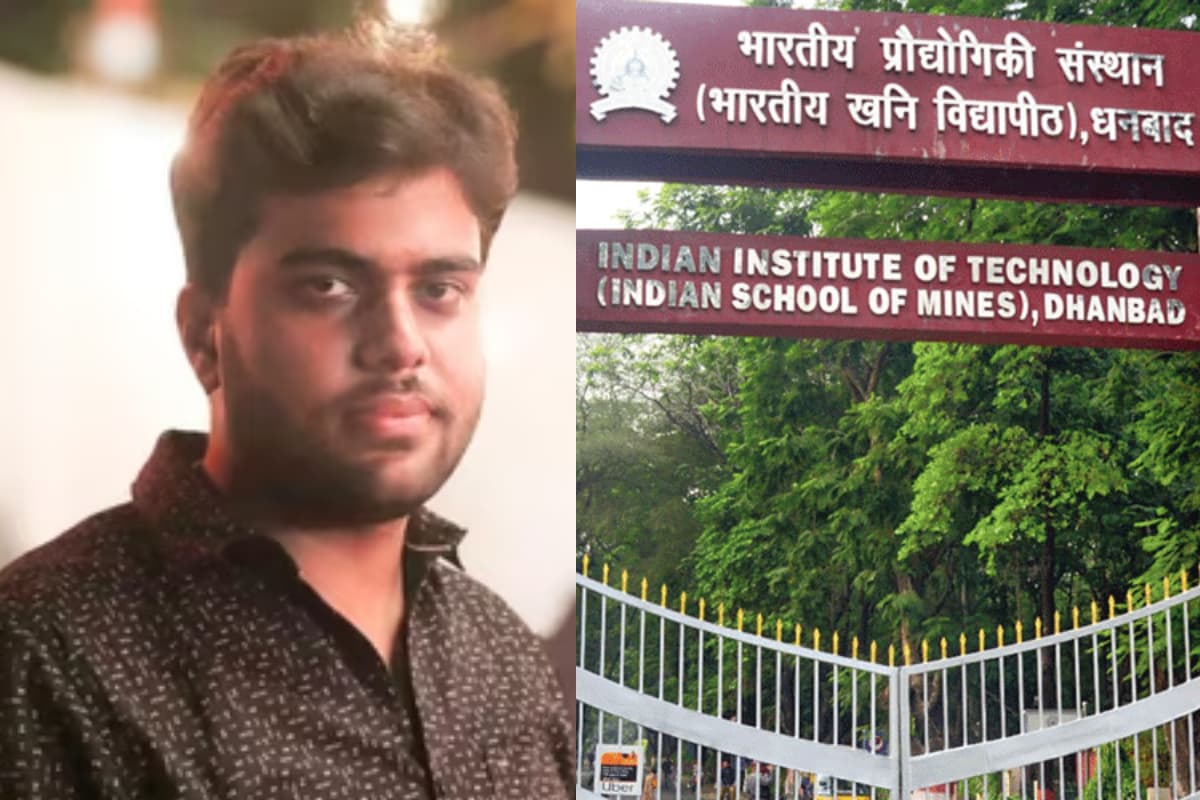 Success Story: बिहार के सौरव शक्ति को अमेजन से मिला 1.2 करोड़ का पैकेज, IIT धनबाद से कर रहे हैं पढ़ाई