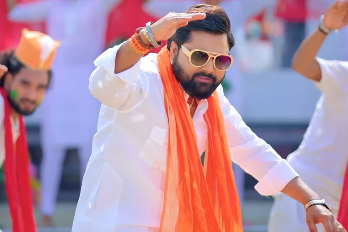 Bhojpuri Song: इंटरनेट पर गर्दा मचा रहा है ये भोजपुरी गाना, बार-बार देखा जा रहा धमाकेदार वीडियो