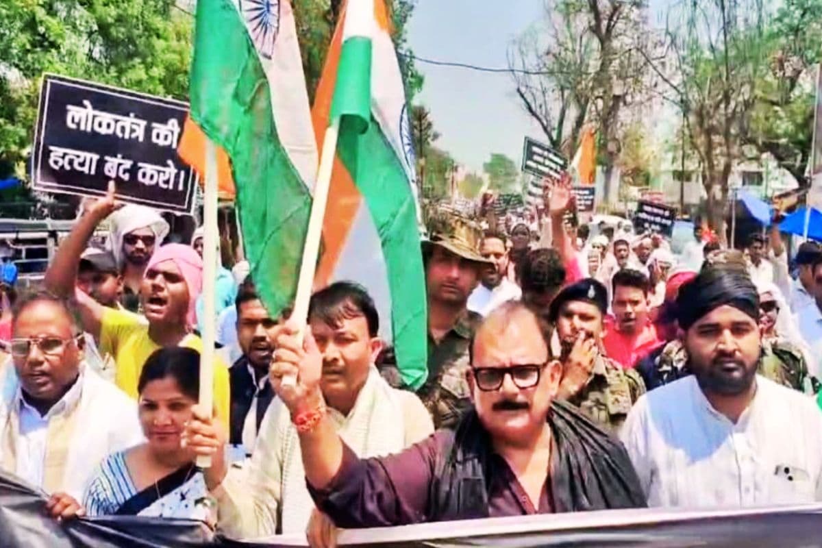 झारखंड में शुरू हुआ वक्फ कानून का विरोध, पूर्व मंत्री ने कहा- बिल वापस लो, और बढ़ेगा आंदोलन