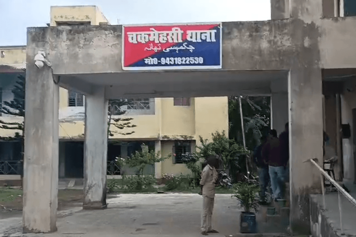 Bihar Crime: पड़ोसियों ने एक दूसरे पर पेट्रोल छिड़ककर जिंदा जलाया, जमीनी विवाद में पार किया हद!