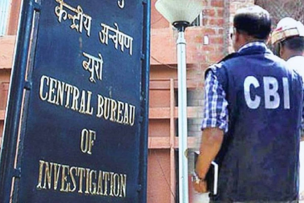 Railway Scrap Scam: CBI का मुजफ्फरपुर और गड़हरा में छापा, कई रेलकर्मी गिरफ्तार