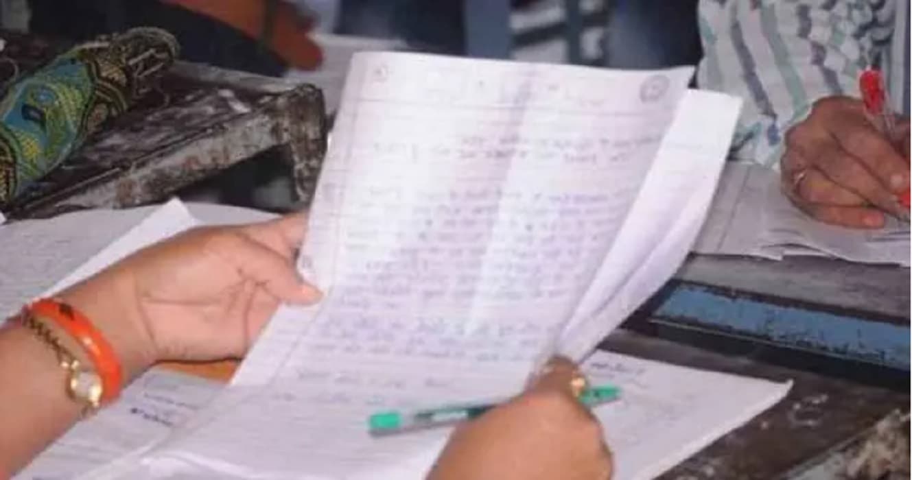 बिना कॉपी चेक किये ही कर दिया फर्स्ट डिविजन से पास, लापरवाह टीचर पर एक्शन की तैयारी