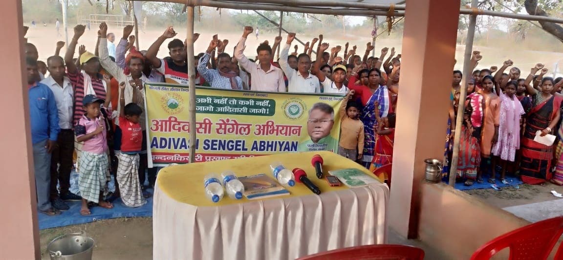 Bokaro News : आदिवासी समाज का अस्तित्व खतरे में : देवनारायण मुर्मू