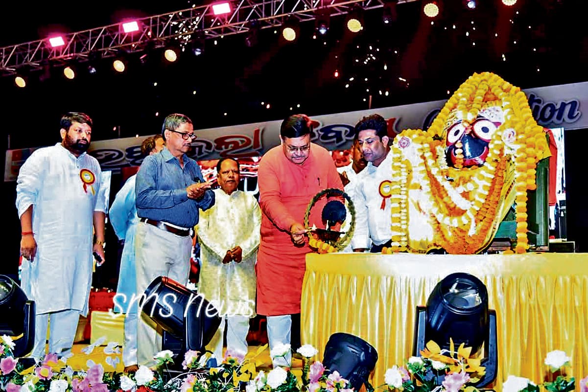 Rourkela News : वेदव्यास में 38 करोड़ रुपये से बनेगा हैंगिंग ब्रिज, राउरकेला में नये रिंगरोड का होगा निर्माण