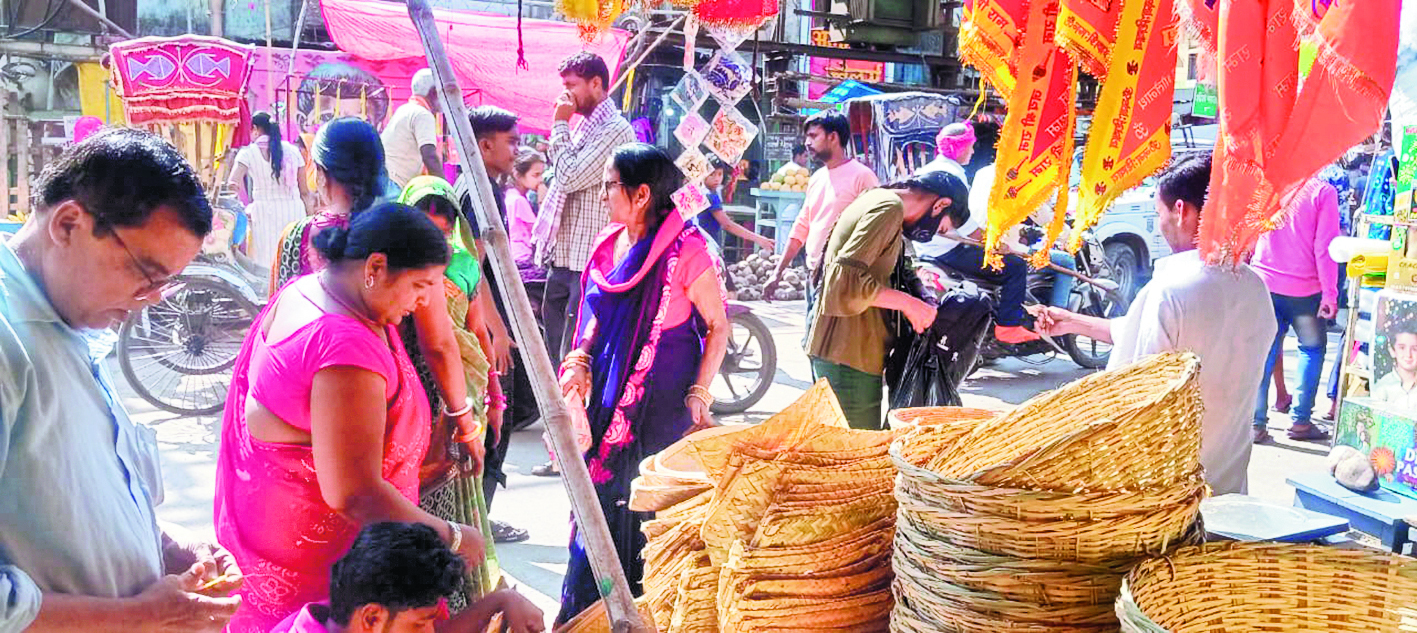 नहाय-खाय के साथ छठ महापर्व शुरू