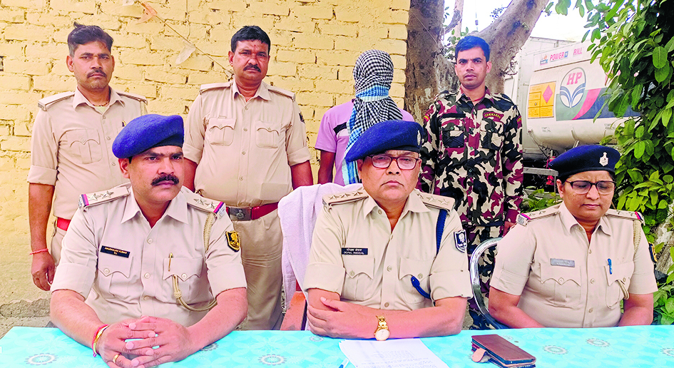 hajipur news. दो सगी बहनों से छेड़खानी और मारपीट का आरोपित गिरफ्तार