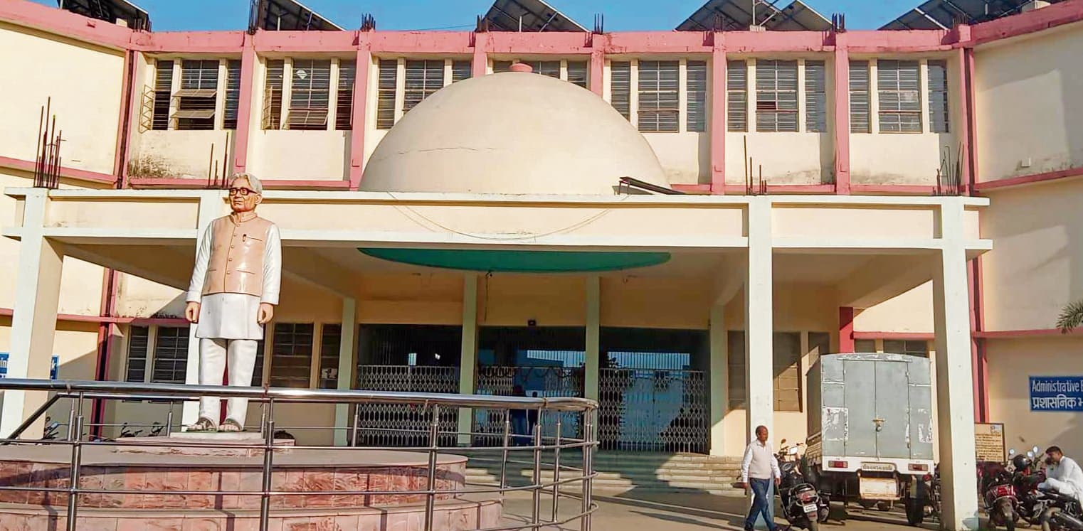 Chhapra News : जेपीयू में सीनेट की बैठक आज, बजट पर लगेगी मुहर