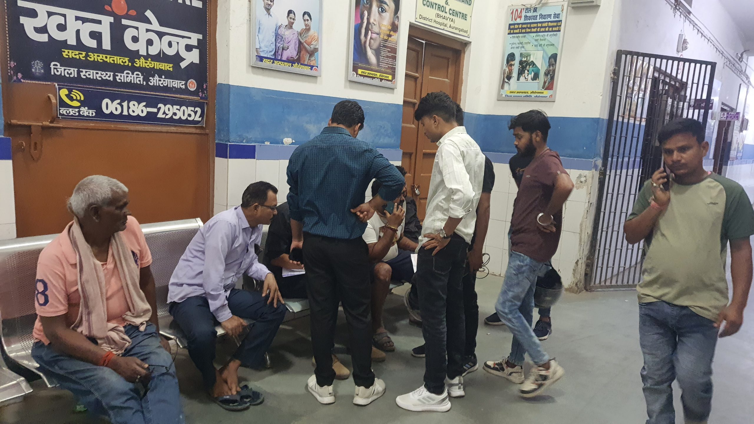 Aurangabad News <bha>;</bha>