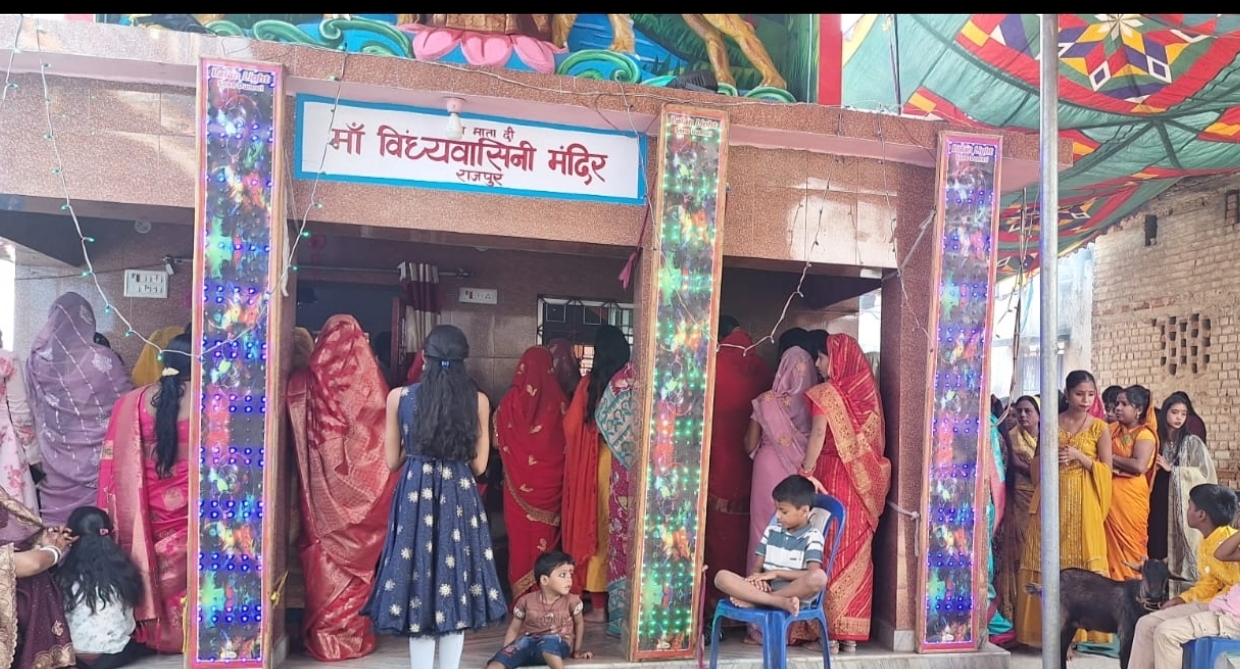 महानवमी पर सिद्धिदात्री की हुई पूजा, मां विंध्यवासिनी मंदिर में उमड़े भक्त
