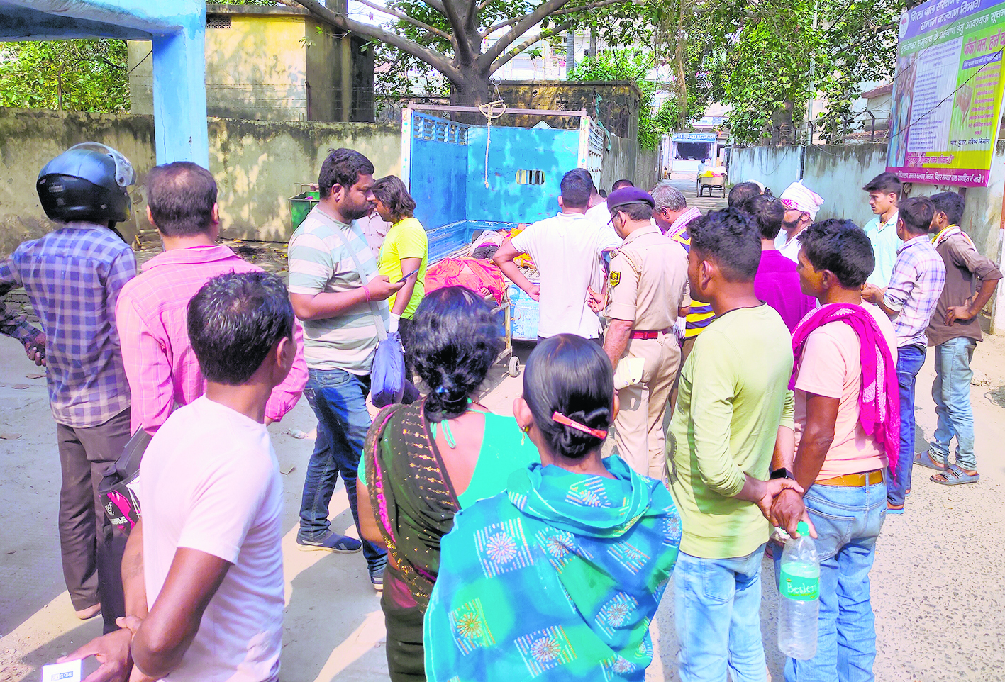 Hajipur News : सज-धज कर घर से विदा हुई थी नयी नवेली दुल्हन, ससुराल पहुंचने से पहले ही आ गयी मौत