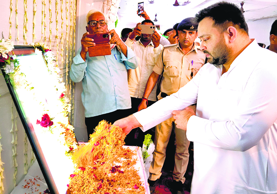 Hajipur News : बिहार को थका नहीं, तेज-तर्रार मुख्यमंत्री चाहिए