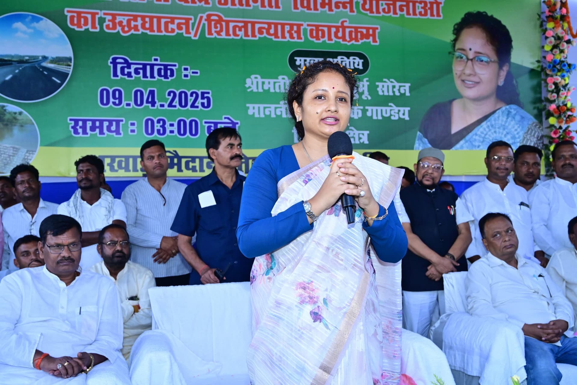 Giridih News :स्वास्थ्य क्षेत्र में काम कर रही है सरकार : कल्पना सोरेन