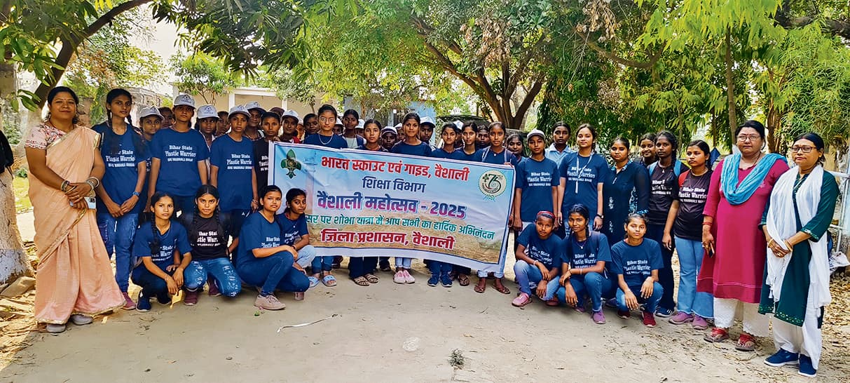 hajipur news. वैशाली महोत्सव में स्काउट-गाइड देंगे सेवा
