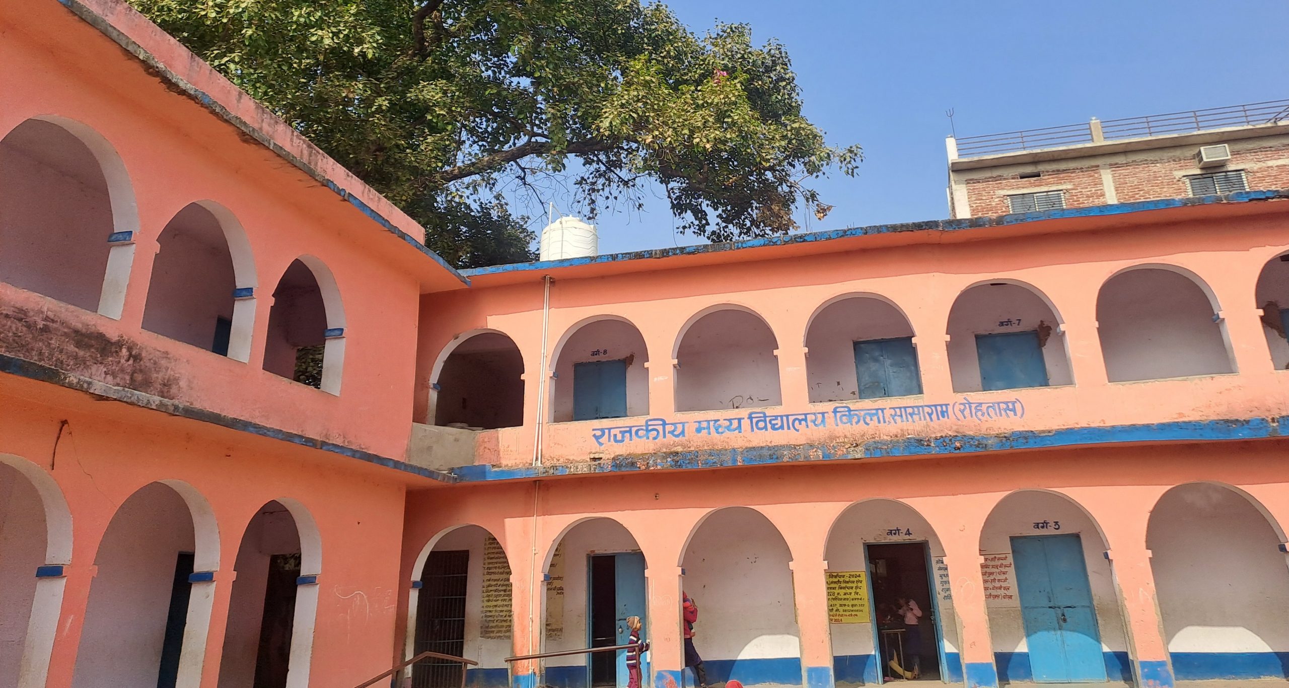 21 अप्रैल से शुरू होगी आठवीं तक के छात्रों की पुनरावृत्ति परीक्षा