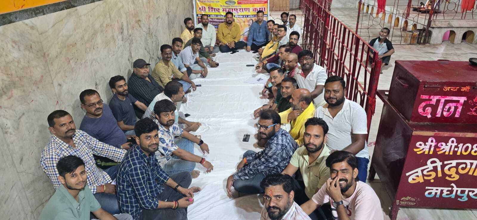सिंहेश्वर में शिव महापुराण कथा 21 से 27 तक