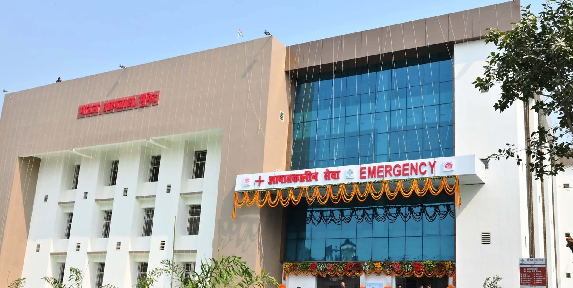 मॉडल अस्पताल के नये भवन में सोमवार से मिलेगी इमरजेंसी वार्ड की सुविधा